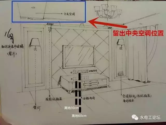 水电工老师傅亲手绘制水电定位图纸!清晰明确,省一笔设计费