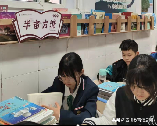 遂宁高级实验学校初中部语文课外阅读活动