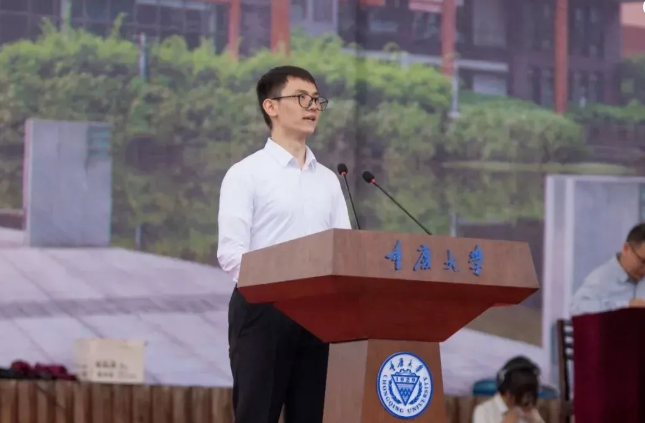 在重庆大学，有你向往的生活！