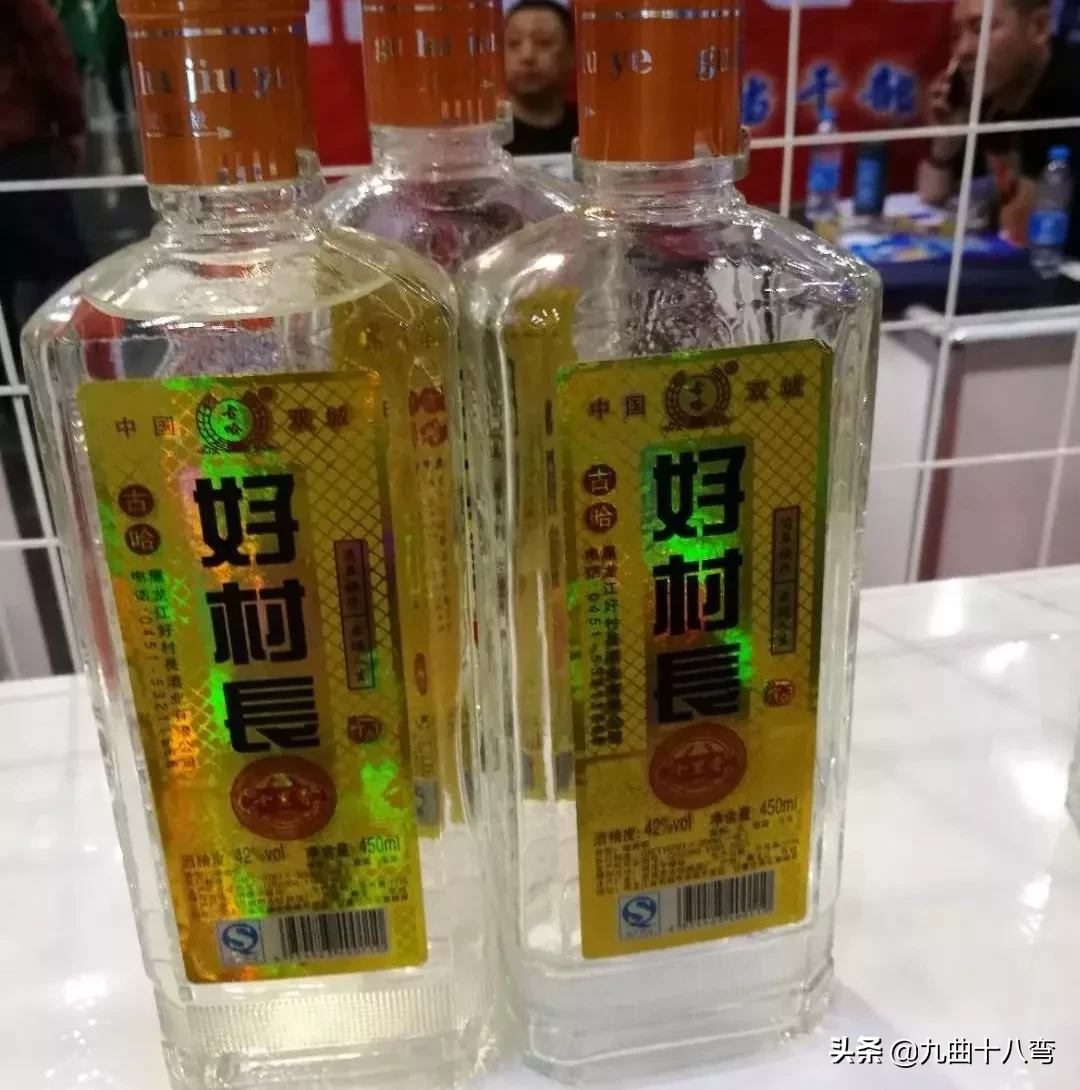 购酒注意事项：新一波假酒来袭，你买到过哪个？这些全是假酒