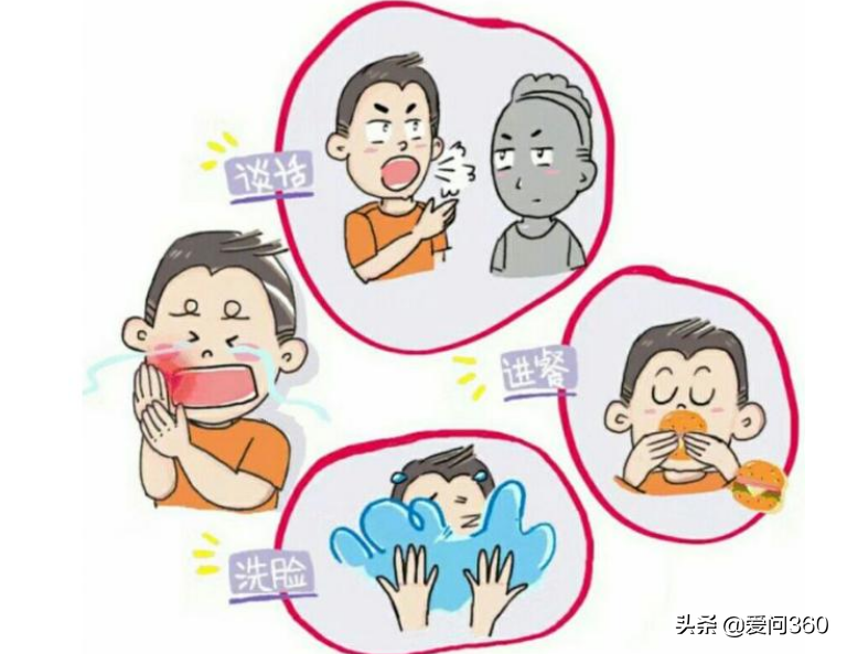 三叉神经痛实在太疼，这些原因要知道，如何缓解？