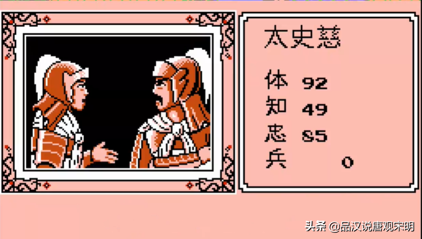 霸王大陆计策篇：劫火连弩奇门遁甲，哪些计策才是最强的策略？