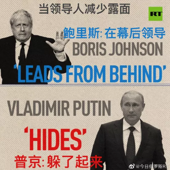 某些外媒话术的“精髓”——“驰名双标”