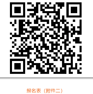 「云南」 富民县人民医院，2020年招聘医疗、医技等人才公告