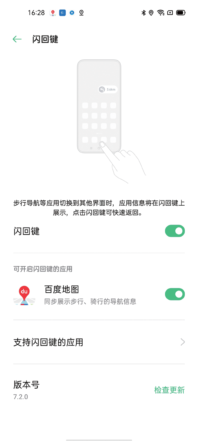 5G影像新标杆，OPPO Reno4 Pro
