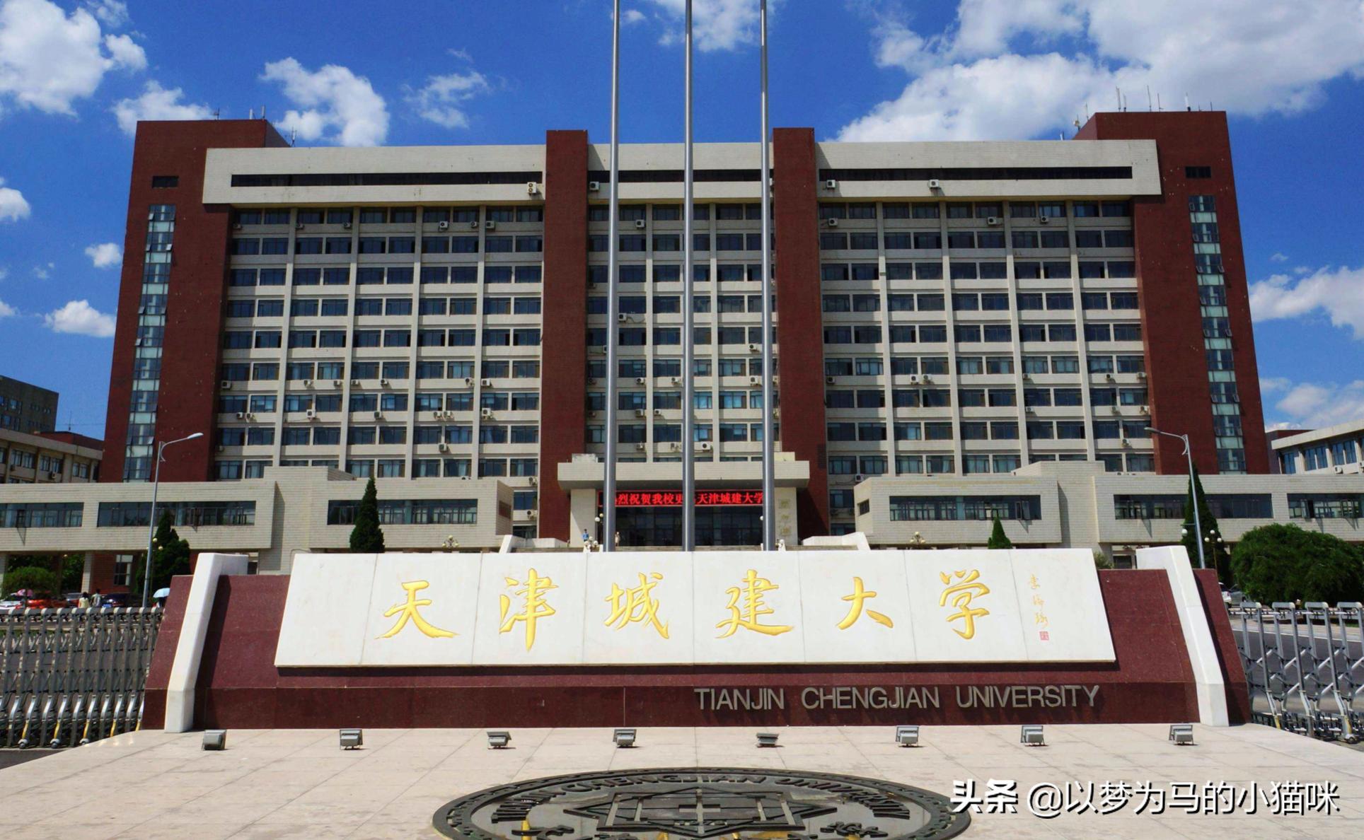 比较容易考的二本大学文科最值得上的二本大学