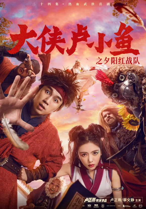 爷青结笑到爷青回，这剧尴尬起来也太上头了