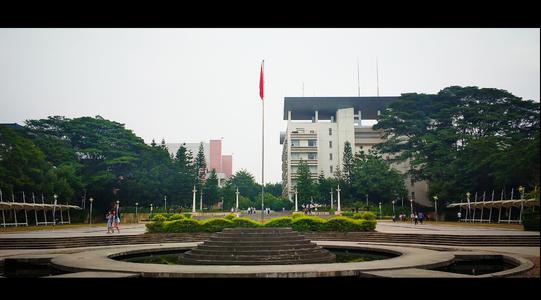 广东特色二本高校有哪些 2？