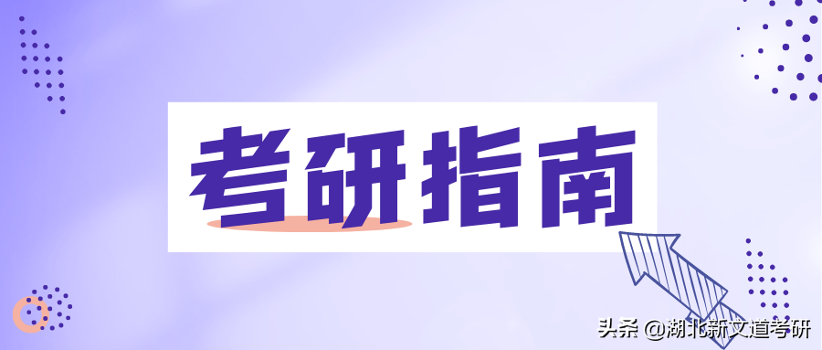 北京国际商务学院（北京地区）