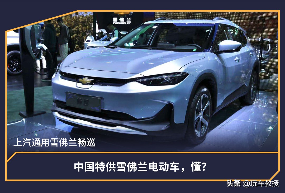 不是帕萨特，最新款带字母的大众来了！就问你怕不怕