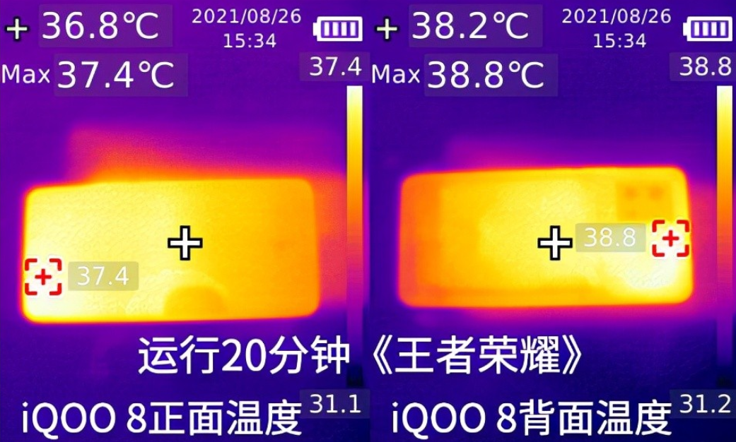 公认打游戏最强的手机（最佳游戏手机推荐）