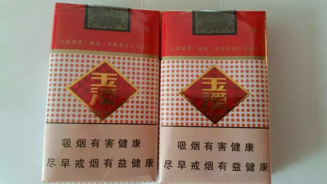 软包玉溪烟多少钱一包(邓州人最爱抽的十几款香烟，有些已经成为历史……)