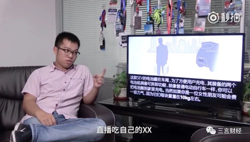 车主称疑似在理想汽车座椅中发现水银，李想爆粗口：祝造谣的人和媒体脑子里装满了汞