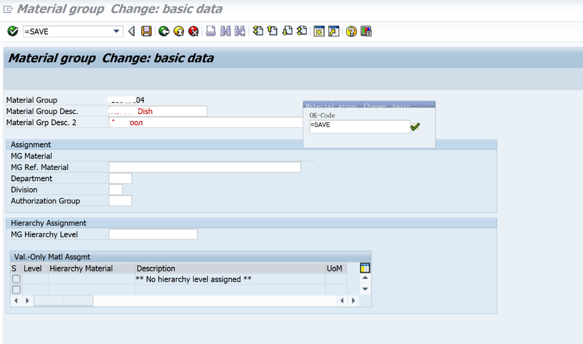 SAP RETAIL 對WG22執行LSMW批量匯入物料組描述資訊時需要前臺執行