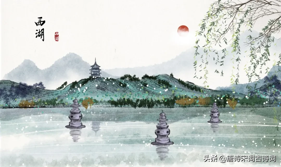 寄一纸诗情予临安
