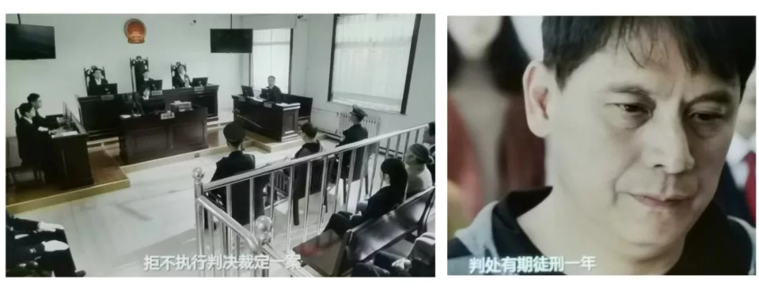 农发行河曲县支行组织员工观看法制教育电影《特别追踪》