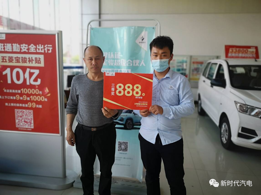 德技双修，开启飞驰人生 | 信阳职业技术学院汽车与机电工程学院2020年招生简章