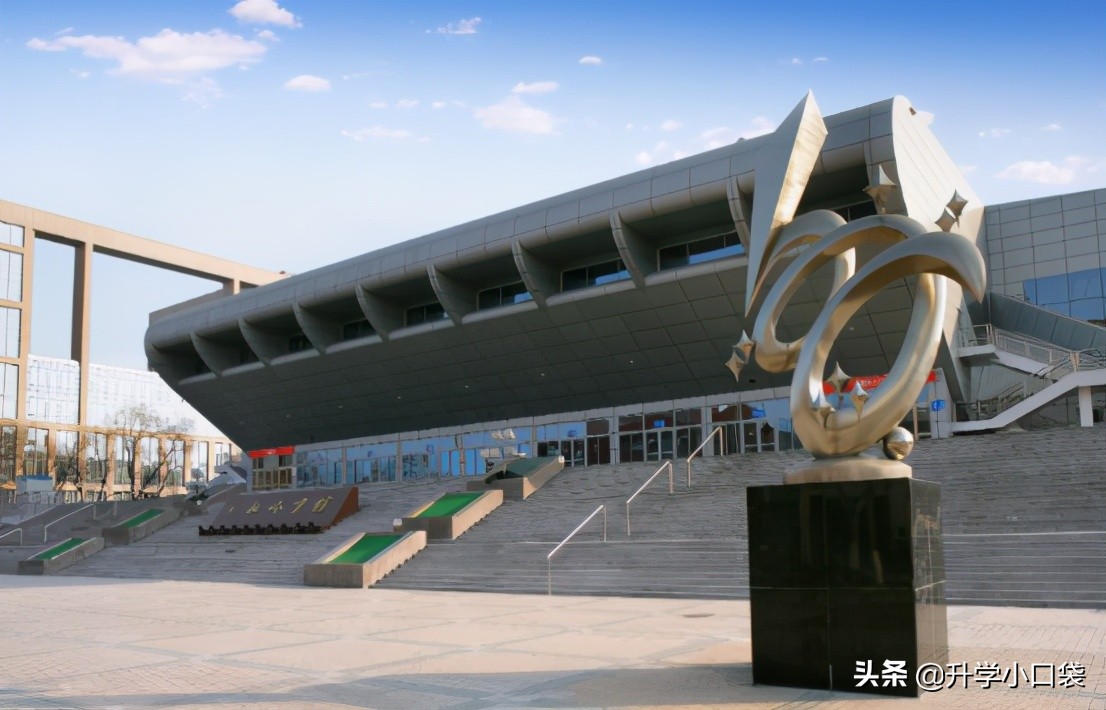 2021年招生简章出炉，报考北京航空航天大学需要留意哪些问题？