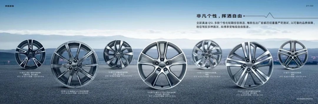 6.9秒破百，王牌四驱加持，德系大空间SUV最高优惠8万，太值了