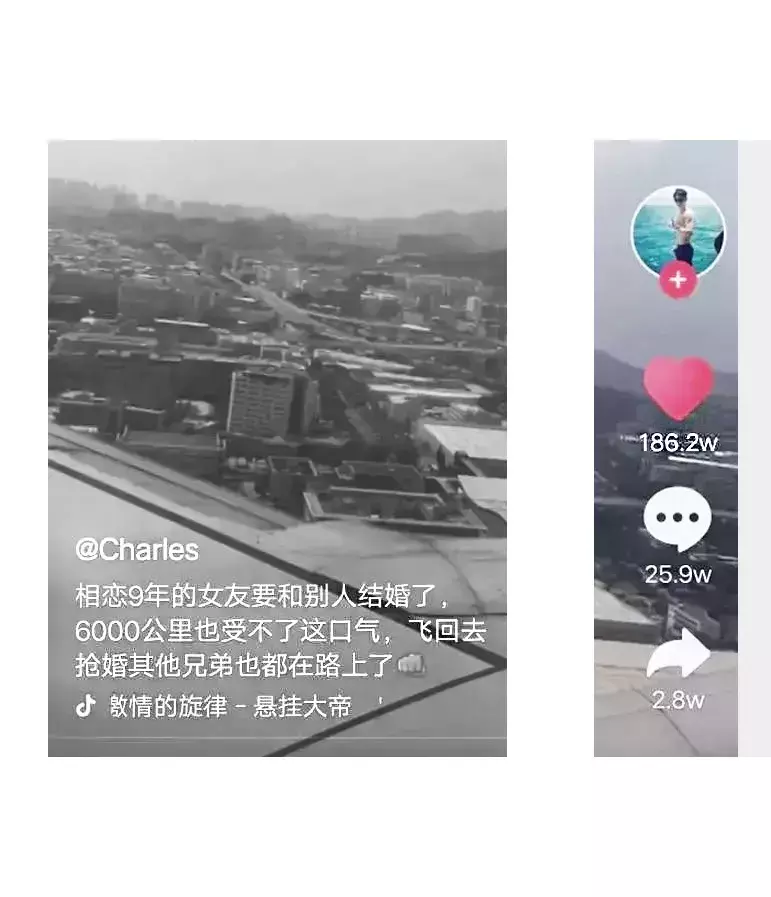 分手应该体面,请不要说抱歉