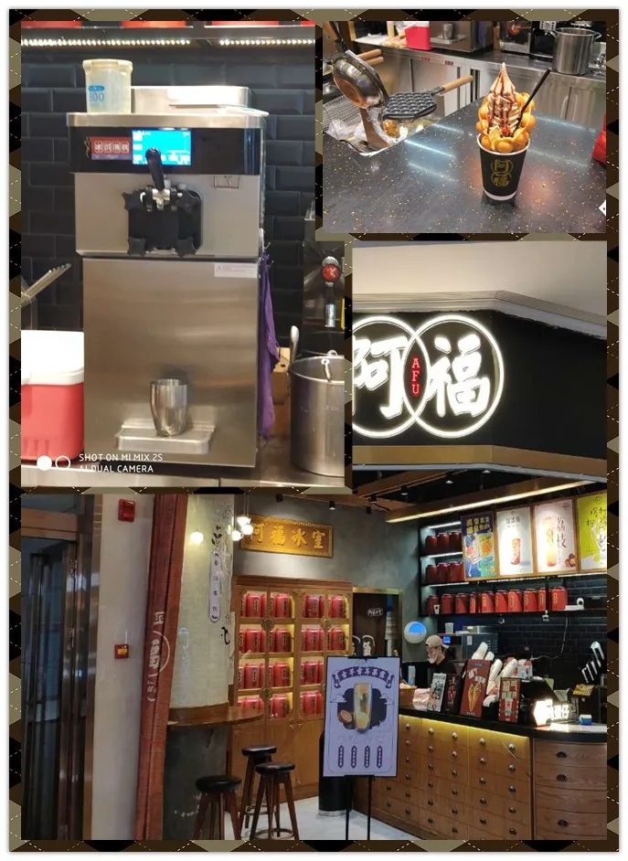 冰淇淋机价格一般在什么范围？