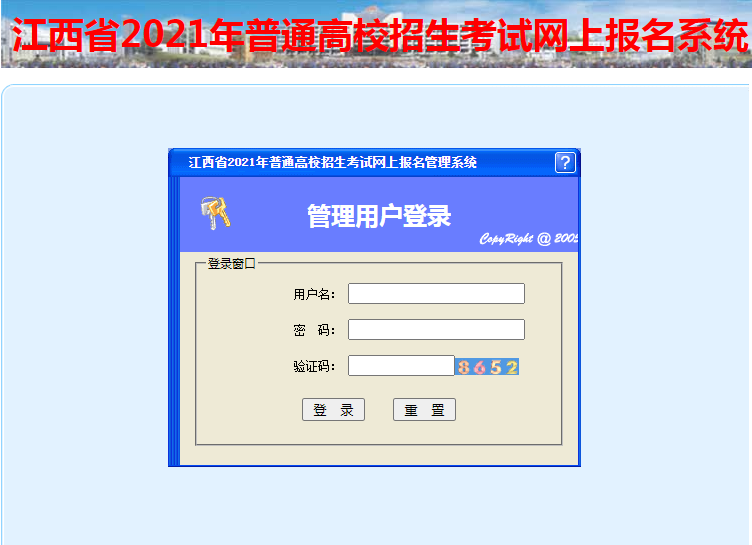 高考之后，准考证还有用途吗？8个作用不容忽视，考生别随意扔掉