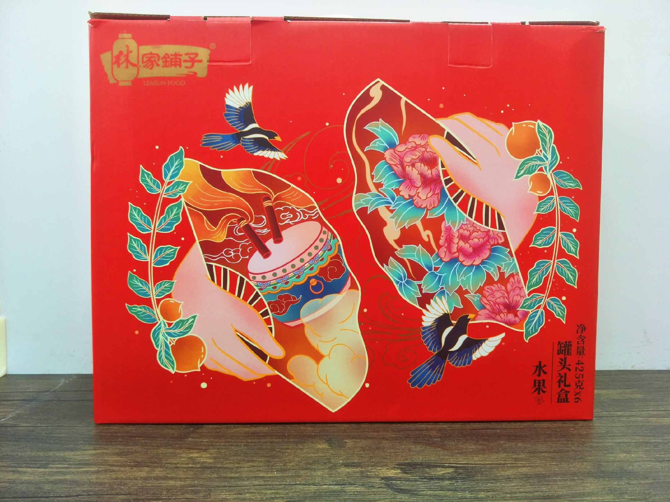 过年走亲戚拿几样东西合适（走亲戚买几样礼品好）