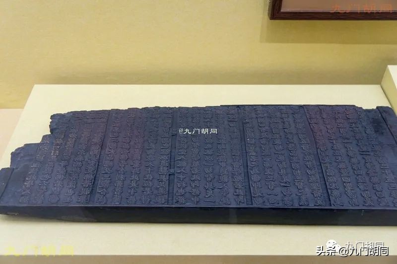 30年后重游云居寺（下）