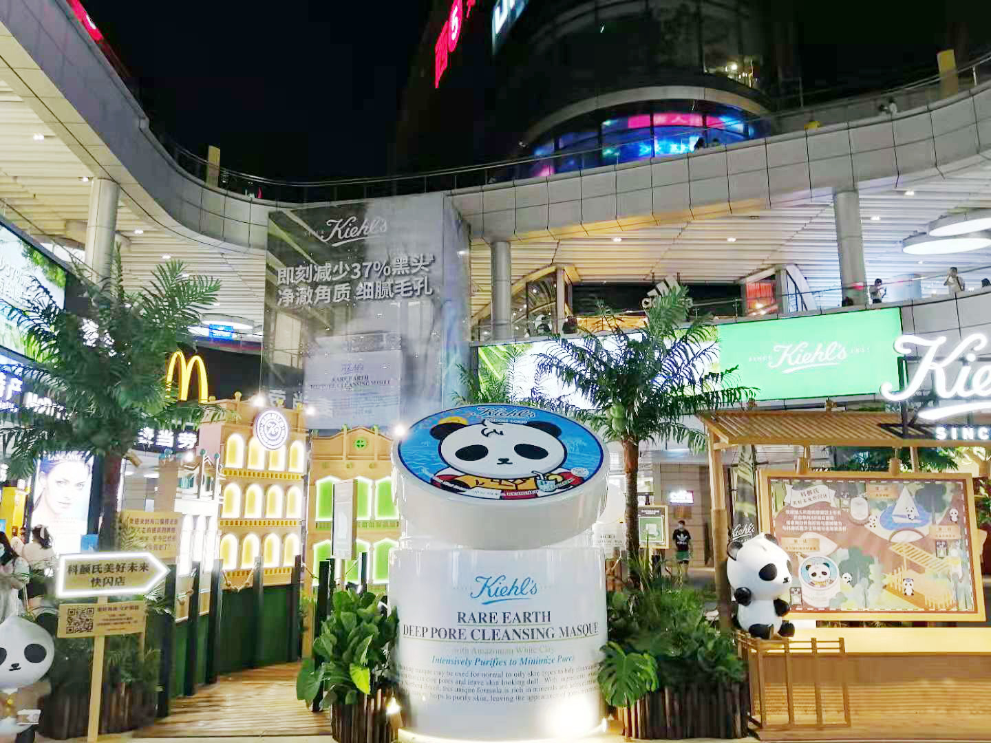 9家免税店每天卖出近1.3亿，深度研究海南离岛免税千亿市场价值