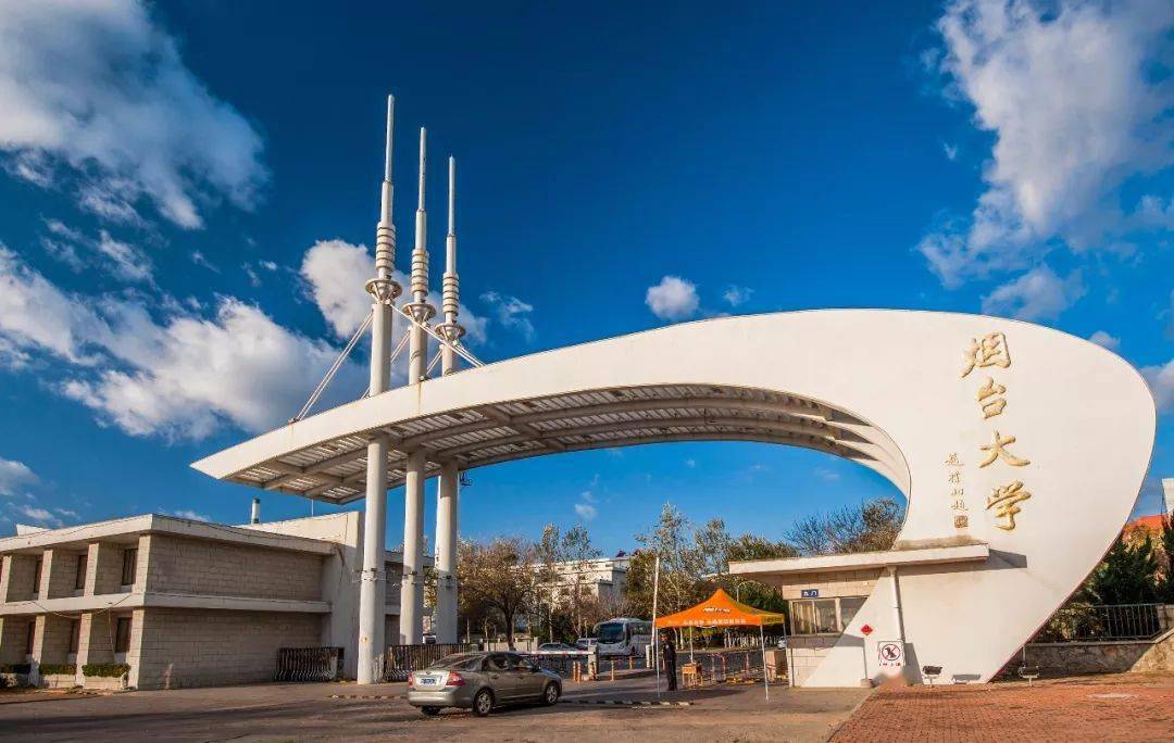 山东本科高校地理分布：共70所院校，济南、青岛双城就超过一半