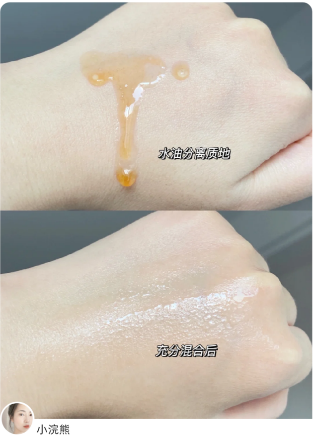 那些单用就很不错，组合起来更是神仙CP的护肤品！混搭出奇迹