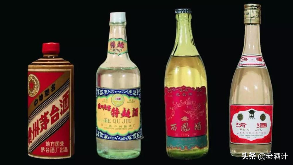2019泸州老窖最值得收藏的经典系列酒
