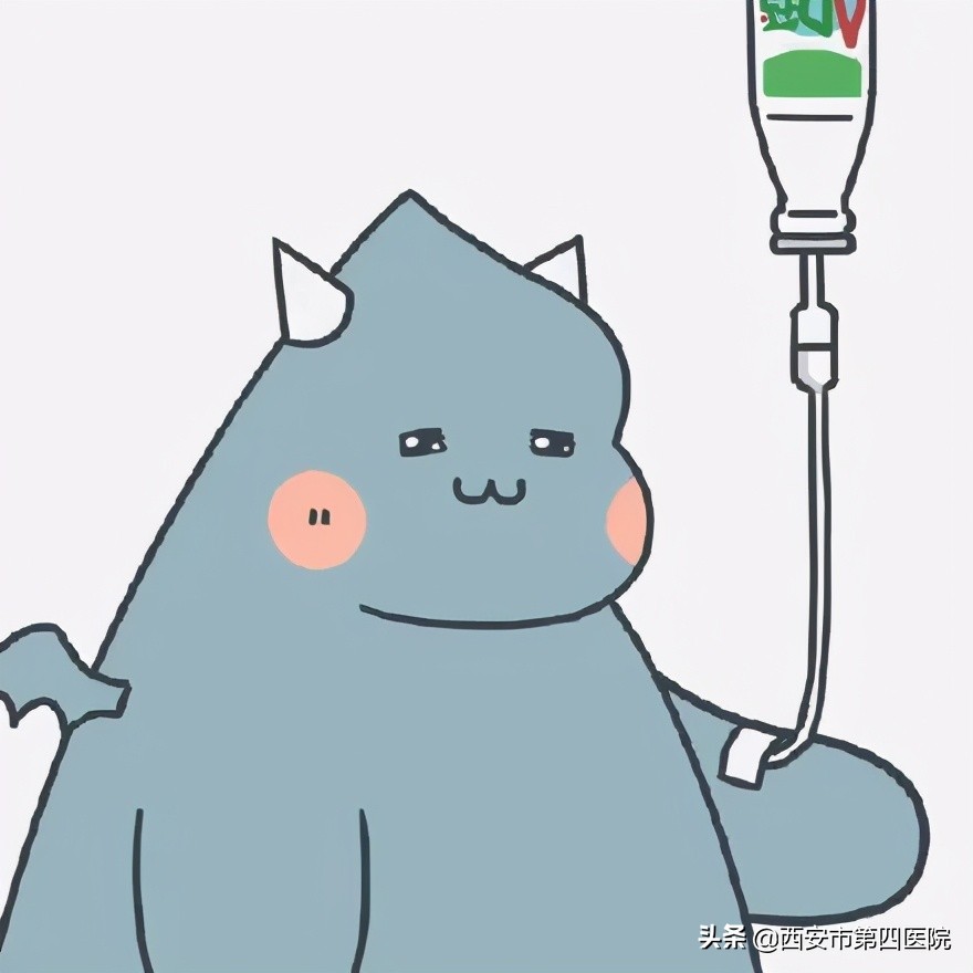 健康中国行动2030#"想你的夜"还有药可医,"乱输的液"却无药可救