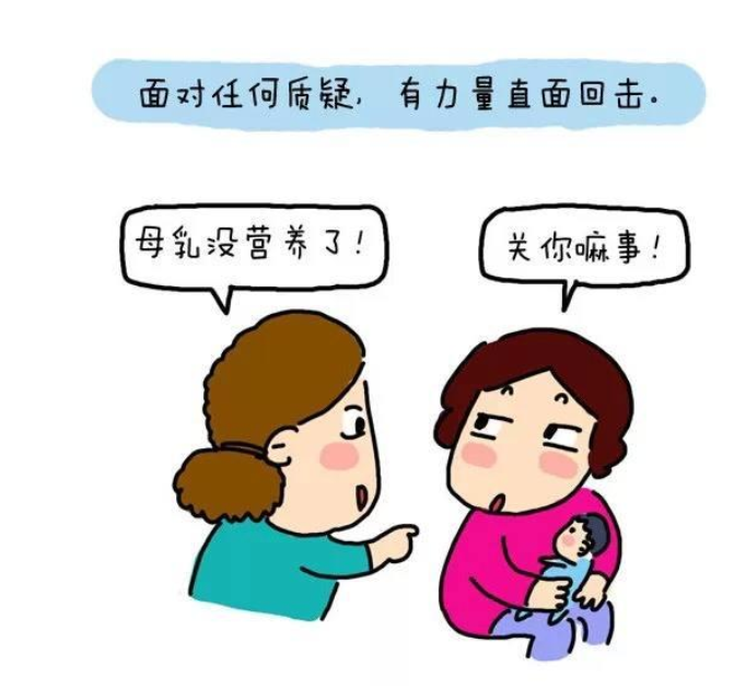 如何优雅回应他人夸奖：幽默风趣的回复技巧大揭秘