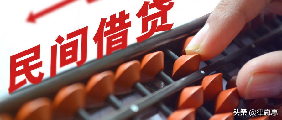 最完美的借款合同（民间借贷个人最新版本）