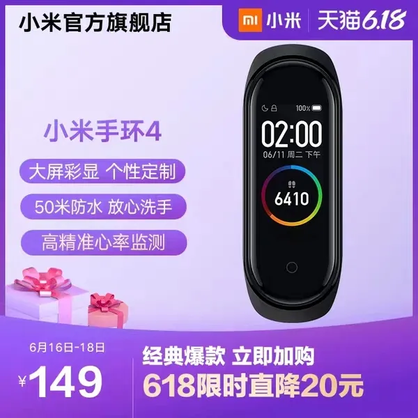 适合父亲节送的礼物（给父亲过年买礼物好呢）