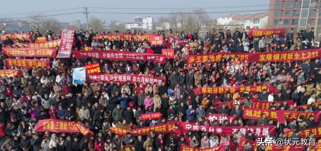 初三元调倒计时不足100天？看完本文孩子至少多拿20分