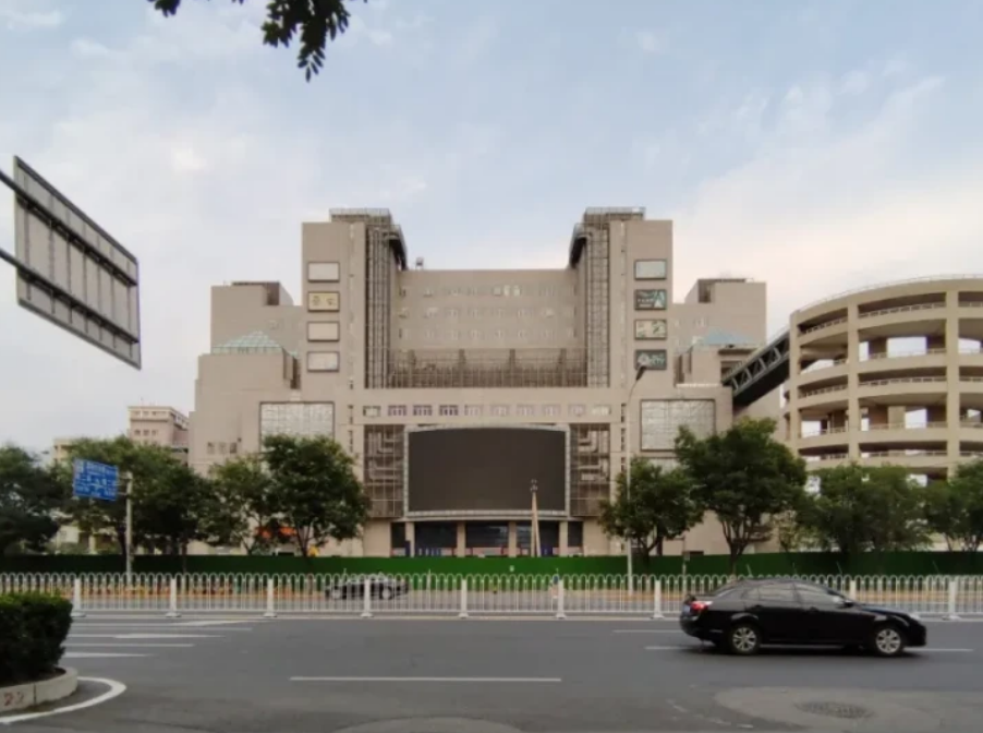北京一座“老商场”即将改造，就在北京南站旁，或成为新地标