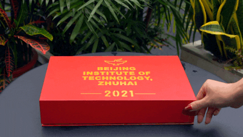 北京理工大学珠海学院，录取通知书很美