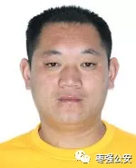 河北3市悬赏通告！看到立刻报警