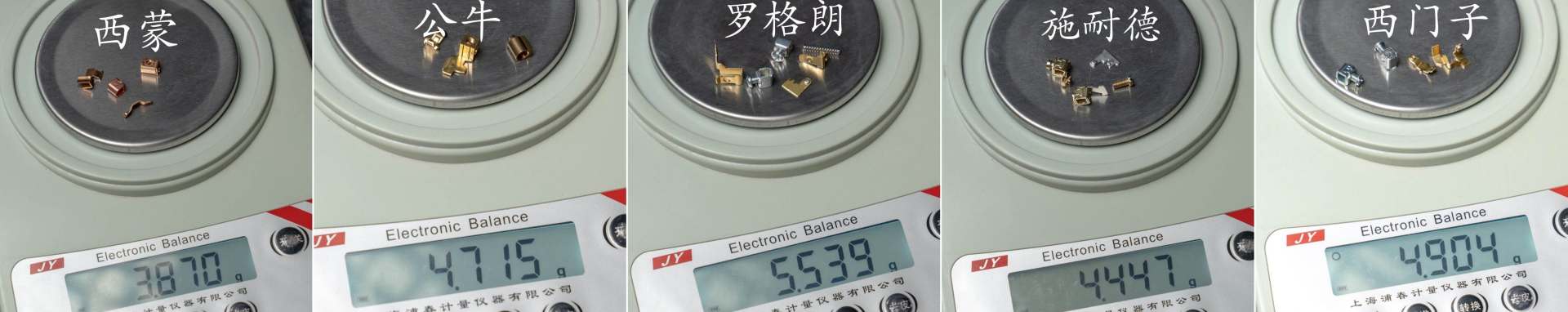 恭喜你，在裝修前看到了這篇開關插座大比拼，五款一線品牌哪家強
