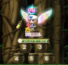 冒险岛全部组队任务攻略集锦，和小伙伴们一起冒险的经典回忆