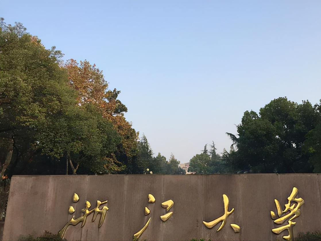 三所顶尖农业类大学，实力强大且就业率很高，考到了就是赚到了