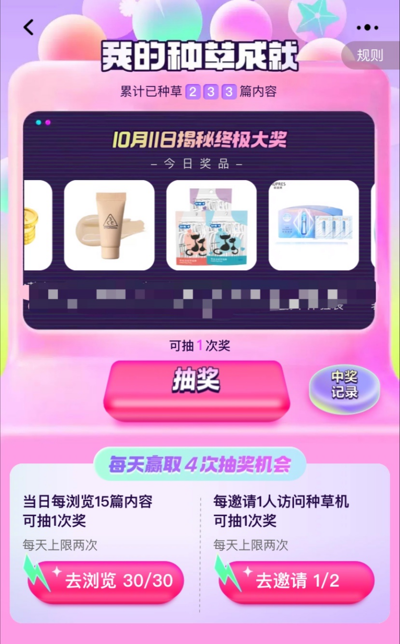 淘宝推出新功能,双11前5000万人已涌入