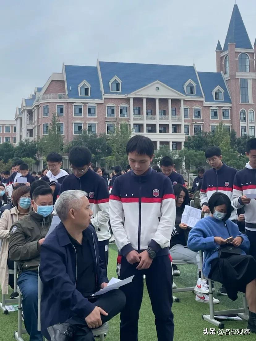 每一种青春都值得被奖励！新川外国语，用表彰擂响中考战鼓