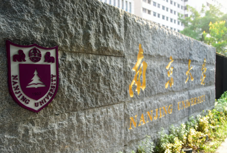 中国百强高校最新排名，中科大跻身前三出尽风头，浙大却跌落前五