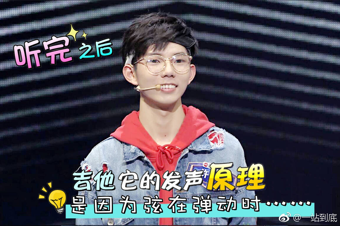 各大院校校草曝光，这里全是帅哥