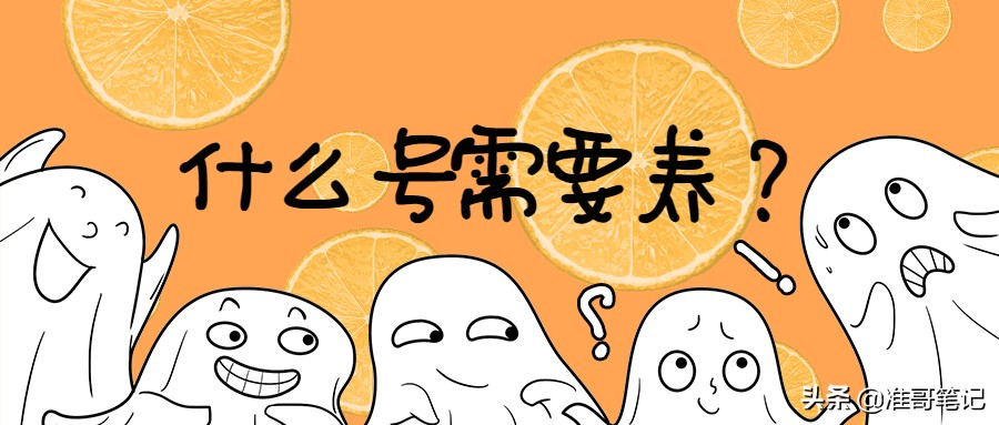 抖音为什么要养号？抖音如何通过养号提高作品播放量？