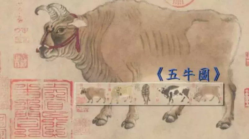 钟爱一生传世,钟爱一生传世手游