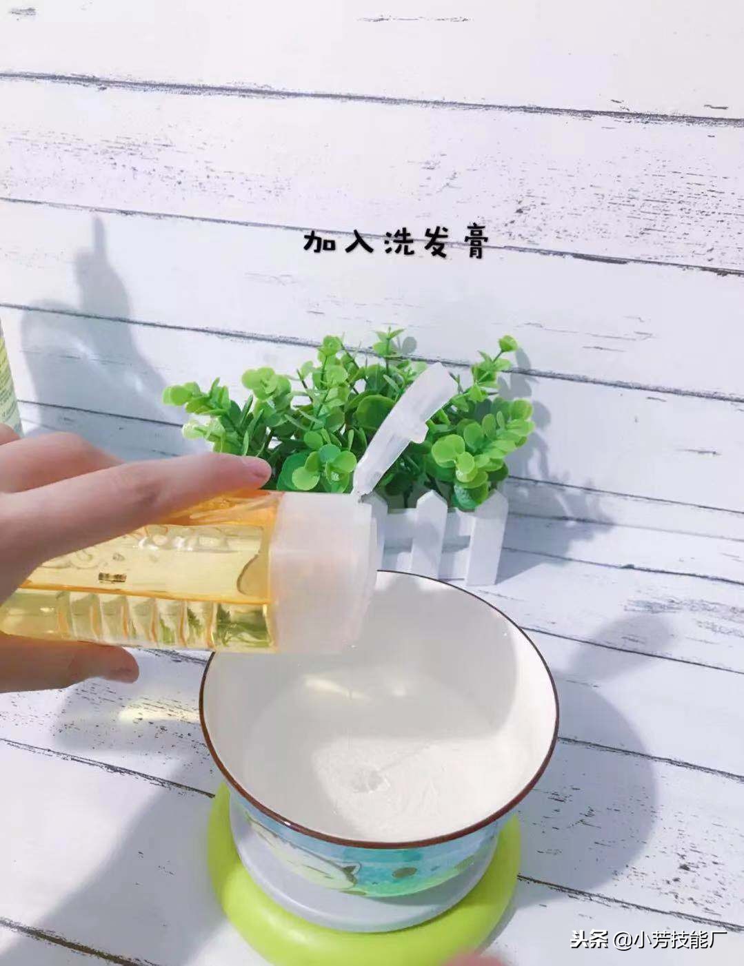 泡泡水的做法推荐给大家，简单又好玩，再也不用花钱买了！